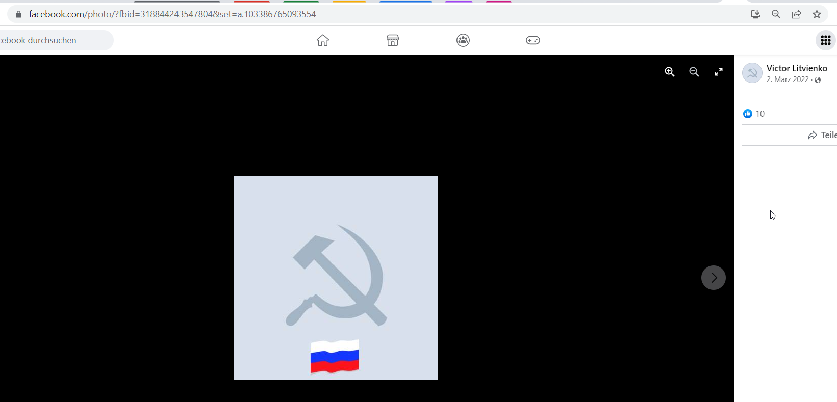 Litvienko_Victor_001__SoR_004__-Facebook.png
